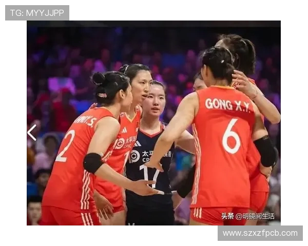 唐欣回归破局！中国女排变阵应对波兰高快体系，杨舒茗替补待命